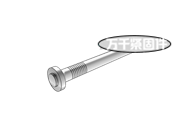 圓臺(tái)帽水泥釘 GB 27704